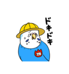 セキセイあかちゃん（個別スタンプ：11）