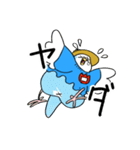 セキセイあかちゃん（個別スタンプ：14）