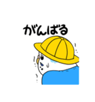 セキセイあかちゃん（個別スタンプ：19）