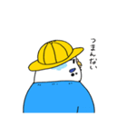 セキセイあかちゃん（個別スタンプ：30）