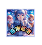 毎日使えるAIイラストスタンプ11（個別スタンプ：1）