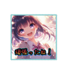 毎日使えるAIイラストスタンプ11（個別スタンプ：2）