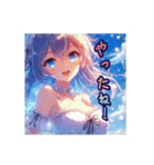 毎日使えるAIイラストスタンプ11（個別スタンプ：6）