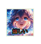 毎日使えるAIイラストスタンプ11（個別スタンプ：7）