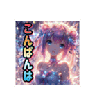 毎日使えるAIイラストスタンプ11（個別スタンプ：15）