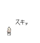好きを伝える豆蔵（個別スタンプ：5）