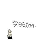 好きを伝える豆蔵（個別スタンプ：11）