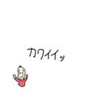 好きを伝える豆蔵（個別スタンプ：13）