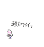 好きを伝える豆蔵（個別スタンプ：14）