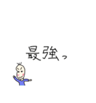 好きを伝える豆蔵（個別スタンプ：18）
