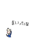 好きを伝える豆蔵（個別スタンプ：22）