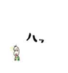 好きを伝える豆蔵（個別スタンプ：24）