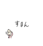 好きを伝える豆蔵（個別スタンプ：25）
