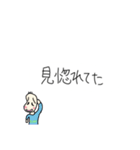 好きを伝える豆蔵（個別スタンプ：26）