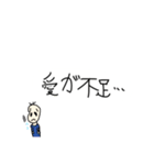 好きを伝える豆蔵（個別スタンプ：27）