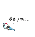 好きを伝える豆蔵（個別スタンプ：28）