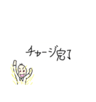 好きを伝える豆蔵（個別スタンプ：29）
