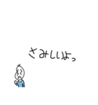 好きを伝える豆蔵（個別スタンプ：31）