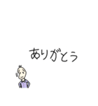 好きを伝える豆蔵（個別スタンプ：35）