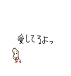 好きを伝える豆蔵（個別スタンプ：37）