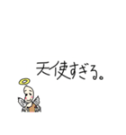 好きを伝える豆蔵（個別スタンプ：38）