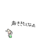 好きを伝える豆蔵（個別スタンプ：40）