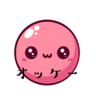 むっくりピンク（個別スタンプ：1）