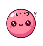 むっくりピンク（個別スタンプ：3）