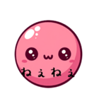 むっくりピンク（個別スタンプ：4）