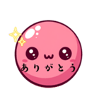 むっくりピンク（個別スタンプ：5）