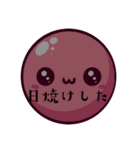 むっくりピンク（個別スタンプ：6）