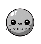 むっくりピンク（個別スタンプ：7）