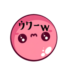 むっくりピンク（個別スタンプ：8）