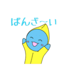 Full PARK【菊】（個別スタンプ：7）