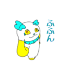 Full PARK【菊】（個別スタンプ：10）