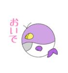 Full PARK【菊】（個別スタンプ：13）