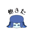 Full PARK【菊】（個別スタンプ：19）