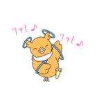 Full PARK【菊】（個別スタンプ：24）
