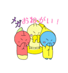 Full PARK【菊】（個別スタンプ：27）