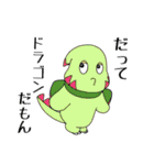 Full PARK【菊】（個別スタンプ：29）