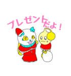 Full PARK【菊】（個別スタンプ：33）