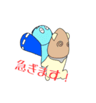 Full PARK【菊】（個別スタンプ：35）