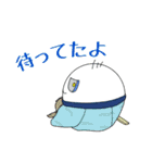Full PARK【菊】（個別スタンプ：37）