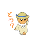 Full PARK【菊】（個別スタンプ：40）