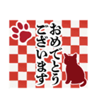 和柄と猫【挨拶】…………………..（個別スタンプ：6）