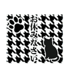 和柄と猫【挨拶】…………………..（個別スタンプ：11）