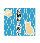 和柄と猫【挨拶】…………………..（個別スタンプ：33）