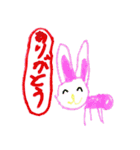 いろいろすきなものすたんぷ（個別スタンプ：2）