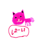 いろいろすきなものすたんぷ（個別スタンプ：5）