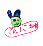 いろいろすきなものすたんぷ（個別スタンプ：17）